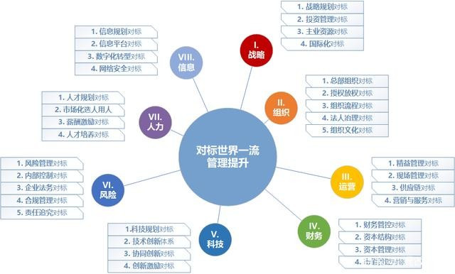 4月2日资金流向复盘：拉芳家化资金流向查询